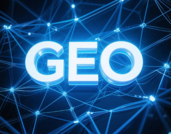 闽清县​GEO优化重塑智能搜索格局，开启数字化推广新方式