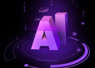 闽清县智能化浪潮下，AI如何重塑普通人的生活质感